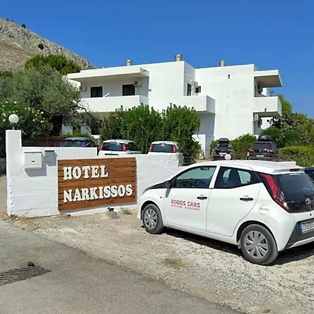 Narkissos Hotel