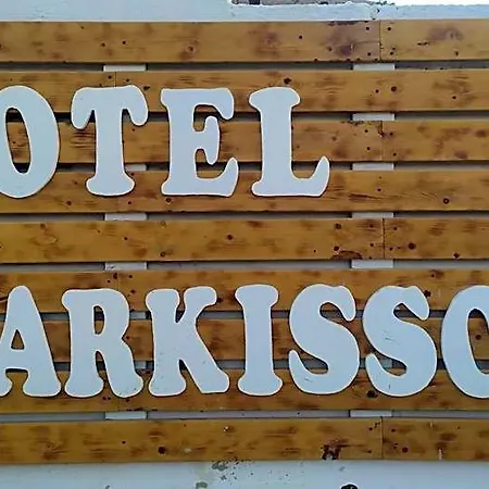Narkissos 2* Afantou